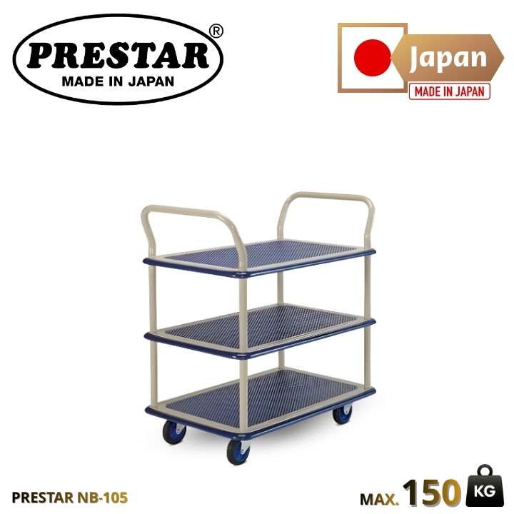 รถเข็น PRESTAR รุ่น NB-105 พื้นเหล็ก 3 ชั้น มือจับเข็น 2 ด้าน