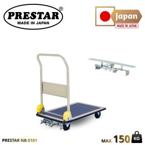 รถเข็น PRESTAR รุ่น NB-S101 พื้นเหล็ก มือจับพับได้ มีเบรก