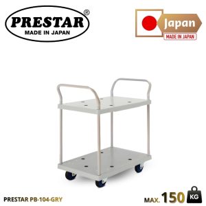 รถเข็น PRESTAR รุ่น PB-104 พื้นพลาสติก 2 ชั้น มือจับเข็น 2 ด้าน