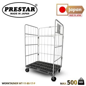 รถเข็นกรง ทรงสูง พื้นพลาสติก ไม่มีประตู PRESTAR (Worktainer)