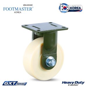 ลูกล้อไนลอน GXT แป้นตาย