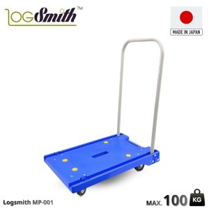 รถเข็นพื้นพลาสติก Logsmith  Made in Japan