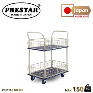 รถเข็น PRESTAR รุ่น NB-127 พื้นเหล็ก 2 ชั้น มีตะแกรงกันตก 4 ด้าน