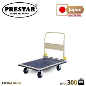 รถเข็น PRESTAR รุ่น NF-301 พื้นเหล็ก มือจับพับได้