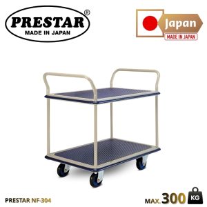รถเข็น PRESTAR รุ่น NF-304 พื้นเหล็ก 2 ชั้น มือจับเข็น 2 ด้าน