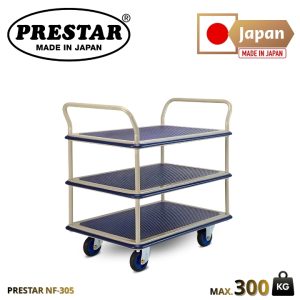 รถเข็น PRESTAR รุ่น NF-305 พื้นเหล็ก 3 ชั้น มือจับเข็น 2 ด้าน