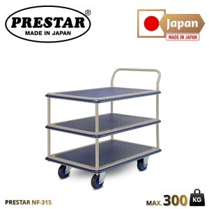 รถเข็น PRESTAR รุ่น NF-315 พื้นเหล็ก 3 ชั้น มือจับเข็นด้านเดียว