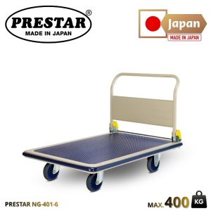 รถเข็น PRESTAR รุ่น NG-401-6 รถเข็นพื้นเหล็กขนาดใหญ่ มือจับพับได้