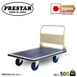 รถเข็น PRESTAR รุ่น NG-401-8 รถเข็นพื้นเหล็กขนาดใหญ่ มือจับพับได้