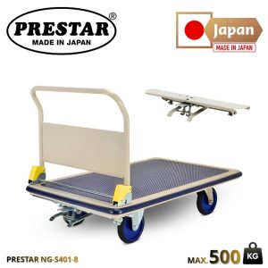 รถเข็น PRESTAR รุ่น NGS-401-8 รถเข็นพื้นเหล็กขนาดใหญ่ มีเบรก