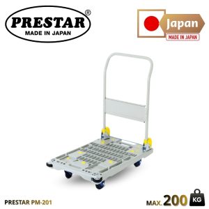 รถเข็น Prestar รุ่น PM-201 พื้นพลาสติก มือจับพับได้