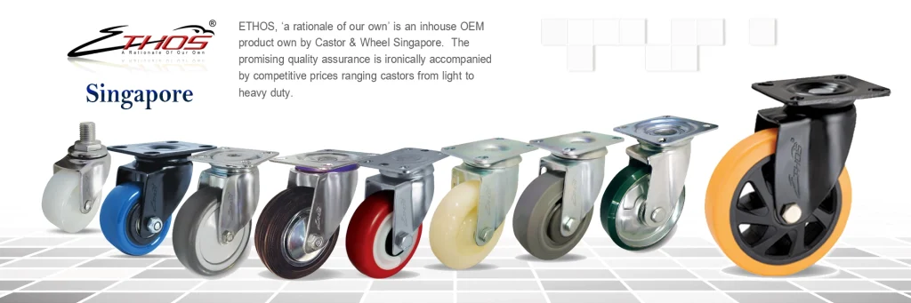 โรงงานผลิตล้อ