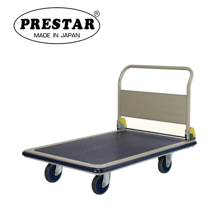 รถเข็นพับได้