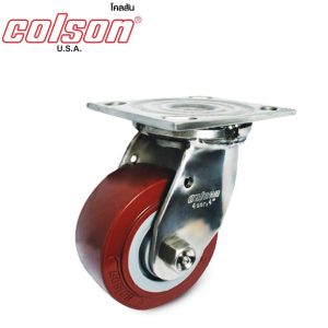 ลูกล้อพียู PUD สแตนเลส แป้นหมุน