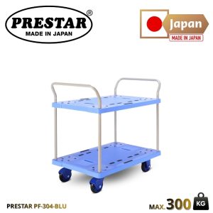 รถเข็น PRESTAR รุ่น PF-304 พื้นพลาสติก 2 ชั้น มือจับเข็น 2 ด้าน